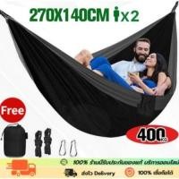 ราคา 270x140cm เปลญวนผู้ใหญ่ เปล เปลสนาม พร้อมเชือกเปลผ้าร่ม เปลญวนปีนเขา เปลญวนไนลอ (41200260035)