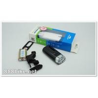 ราคา ไฟหน้า3เลด ดีไลท์ D-Light 3 Leds Head light (760693950)