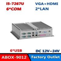 ราคา POS-BOX PC Gen7 Intel Core i5-7267U และระบบฝังตัว 2 Gigabit ในเครื่อง ATM 6* 2*LAN 6*USB (29831244616)