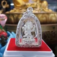 ราคา พระพิฆเนศ รุ่นลีลามหาเศรษฐี คเณศนาฎราช สีนาค พระอาจารย์อำนาจ มหาวีโร สำนักปฏิบัติธรรมมหาวีโร จ.ชัยภูมิ (1906544802)