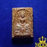 ราคา หลวงพ่อโสธร เนื้อกระเบื้อหลังคาโบสถ์ แปดริ้ว จ.ฉะเชิงเทรา (43457874579)