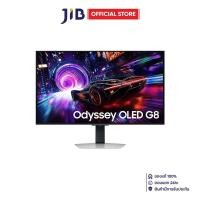 ราคา MONITOR (จอมอนิเตอร์) SAMSUNG ODYSSEY OLED G8 G81SF LS32FG812SEXXT - 32 INCH OLED 4K 240Hz AMD FREESYNC PREMIUM PRO (26787220005)