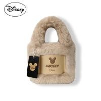 ราคา Disney MK-1 กระเป๋าถือ กระเป๋าคลัทช์ หนังนิ่ม ลายมิกกี้เมาส์น่ารัก สีน้ําตาล เหมาะกับของขวัญวันเกิด แฟชั่นสําหรับงานพร็อพ (21886326251)