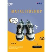 ราคา FILA รองเท้าเด็กชาย (29753590642)