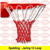 ราคา SPALDING NBA Premium Basketball Net ตาข่ายห่วงบาสเก็ตบอล (27365830003)