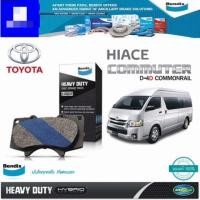 ราคา ผ้าดิสเบรคหน้า TOYOTA Commuter (BENDIX แท้) (2853628220)