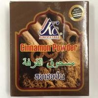 ราคา Kc Cinnamon Powder 100g อบเชยป่น ขนาด 100 กรัม (13740981386)