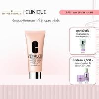 ราคา คลีนิกข์ Clinique Moisture Surge Overnight Mask 100ml (26318282059)