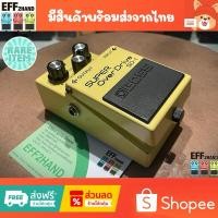 ราคา เอฟเฟคกีต้าร์มือสอง (จัดส่งทันที) Boss SD1 Super Overdrive Rare pedal made in JAPAN (24524934973)