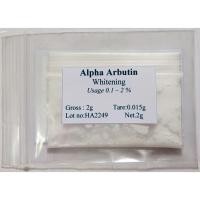 ราคา Alpha Arbutin อัลฟ่า อาบูติน (8783610400)