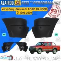 ราคา พลาสติกมุมกันชนหน้า , มุมกันชนหน้า FORD RANGER ปี 1998-2001 กันชนหน้าตัวข้าง (25529409452)
