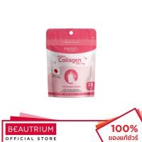 ราคา AMSEL Amino Collagen ผลิตภัณฑ์เสริมอาหาร 20capsule (29558291044)