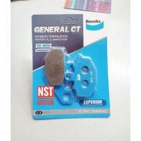 ราคา Discpad Dispad ผ้าเบรคหลัง Ninja 650 ER6 Versys 650 Bendix MD38 (29052072657)