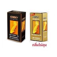 ราคา Caring ยาดัด ดัดอาจุมม่าน้ำยาดัดผม ข้าวโพด Corny ดัดข้าวโพด รุ่นดั้งเดิม รุ่นไม่มีกลิ่น (24340937354)