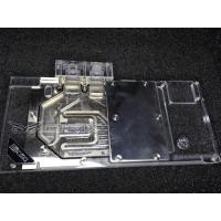 ราคา บล็อกการ์ดจอ Bykski asus rog gtx 1080ti/1080/1070ti/1070/1060 (5337978618)