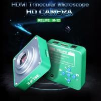 ราคา trinocular microscope HD Camera Relife M-12 กล้องจุลทรรศน์ HD trinocular (6959649135)