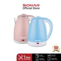 ราคา กาต้มน้ำไฟฟ้า 1.8 ลิตร รุ่น EK-181D ขนาดเล็ก กาต้มน้ำร้อน กระติกน้ำร้อน ราคาโดน กาน้ำสแตนเลส SONAR (40001108387)