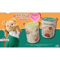 ราคา ตะกร้าผ้าน้องเนย ตะกร้าผ้าพับได้น้องเนย หมีเนย ตระกร้าผ้าพับได้เซเว่นน้องเนย สีเขียว สีเหลือง น้องนย (28423614401)