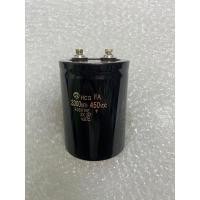 ราคา Capacitor 3300UF 450V ตัวเก็บประจุ Hitachi 105C คาปาซิเตอร์ มือ (1)ในไทยพร้อมส่ง 3300UF 450Vdc (9619380501)