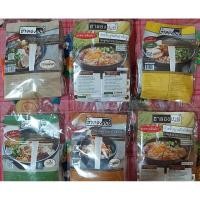 ราคา ก๋วยจั๊บญวณฮาลองเบย์ (11507627567)