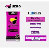 ราคา ฟิล์มกระจกกันรอยเต็มจอ Hero cat samsung Galaxy A42 5G (4679331039)