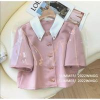 ราคา (F09) มือ 1 ป้ายห้อย เสื้อผ้าซาติน ผ้าหนา นิ่ม แต่งคอปกและกระดุมสีทอง น่ารักมากๆ ค่ะ อก 36 นิ้ว ยาว 20 นิ้ว (22239357450)