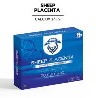 ราคา แคลเซียมรกแกะ Sheep Placenta [ 1 กล่อง 30 ซอง ] (29630828649)