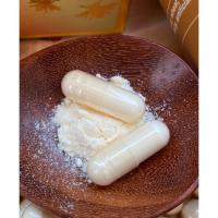 ราคา Wealthy Health Maxi Royal jelly 120 Capsules (20572871858)