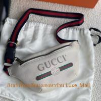 ราคา ยิงจริงใหม่เอี่ยม GUCCI กระเป๋าคาดเอวหนังสีขาว Gucci กระเป๋าหน้าอกสีขาวขนาดเล็กกระเป๋าสะพายข้าง 527 (24141937580)