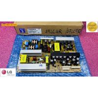 ราคา ใหม่ แท้ เบิกศูนย์ ซัพพลาย แอลจี supply พาร์ท eay33064502 รุ่น 37lc7r 37lc4r (8898989271)