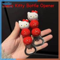 ราคา Forthewin Hello Kitty ที่เปิดขวดเบียร์ที่เปิดขวดเบียร์ Sanrio Sweet Haws KT Cat Opener ที่เปิดไวน์ th (42605837107)