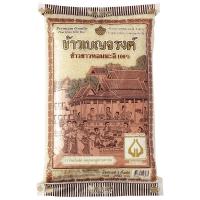 ราคา เบญจรงค์ ข้าวขาวหอมมะลิ 100% ขนาด 5 กก. (6484454310)