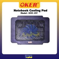 ราคา พัดลมรองโน๊ตบุ๊ค HVC-317 oker (4635270334)