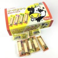 ราคา (โปรดอ่านก่อนสั่ง) ชีสวัวนมฮอกไกโด ชีสฮอกไกโด ชีสวัว ชีสนม ชีสนมฮอกไกโด ชีสญี่ปุ่น ชีสแท่ง (1278286301)