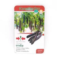 ราคา เมล็ดมะเขือยาว​ มาเรีย​ ตราศรแดง​ F1​ เมล็ดพันธุ์ตราศรแดง (9837145231)