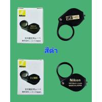 ราคา กล้องส่องพระ Nikon 10X18 mm-Loupe MADE IN JAPAN (29031013890)
