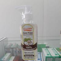 ราคา P.O care น้ำมันมะพร้าวสกัดเย็น 100มล. (19288176450)