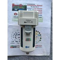 ราคา ตัวกรองลม 1/2”AF4000-04กรองลมดักน้ำปั๊มลม ตัวดักลมดักไอน้ำที่ติดมากับลม (9255333790)