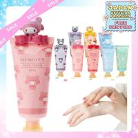 ราคา Sanrio ครีมทามือ|Japan Official (25641869911)