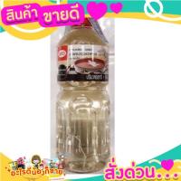 ราคา สาเกปรุงอาหาร ตราเอโร่ ขนาด 1ลิตร/ขวด+++ARO Cooking Sake+++ (18019351452)