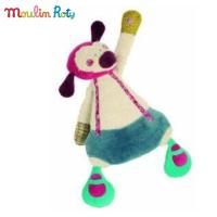 ราคา Moulin Rotyตุ๊กตาครอบครัวหมี พ่อหมี สุง 35 cm.+กล่องของขวัญ PapaPetitpas MR-642400 (7131855658)