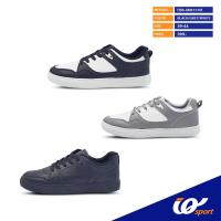 ราคา IQ SPORT รองเท้าผ้าใบผู้ชาย (Lifestyle) รหัสHB6-AM8737M (29803684622)