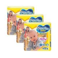 ราคา ผ้าอ้อมเด็กMamypoko pants standard แพมเพิสนำเข้า รุ่นกางเกง ถูกที่สุด% (9376117561)