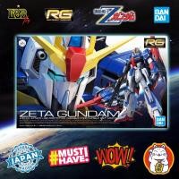 ราคา RG - Zeta Gundam จากภาค Zeta Gundam (14141949405)