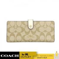 ราคา NEW กระเป๋าสตางค์ COACH CH414 SLIM WALLET IN SIGNATURE CANVAS (IMDQC) (27519351975)