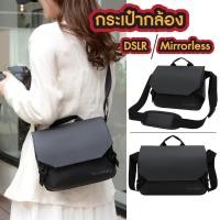 ราคา กระเป๋ากล้อง สะพายไหล่ camera bag Mirrorless Dslr เคสกล้อง อุปกรณ์เสริมกล้อง Canon Nikon sony (26180027125)
