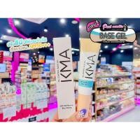 ราคา เพียวคอส Bright tone up เคเอ็มเอ ไบรท์ โทนอัพ เมคอัพปรับผิวสวย ฉบับเร่งด่วน ไม่ยุ่งยาก (เลือกสูตร)30 ml. (19179995828)