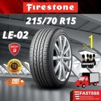 ราคา ปีใหม่ล่าสุด ยาง FIRESTONE ยาง 215/70 R15 ยางขอบ15 สำหรับรถบรรทุก รุ่น LE02 รถกระบะ ประกันโรงงาน (20384908337)