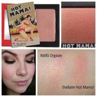 ราคา The balm hot mama! (1035313477)