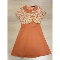 ราคา เดรสทำงาน ชุดทำงาน เดรสคุณครู Phawi (26267959904)